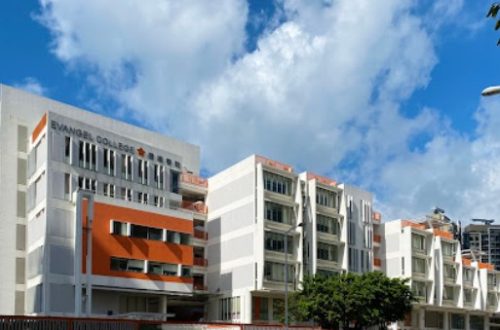 播道書院難唔難入