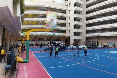 漢華小學好唔好