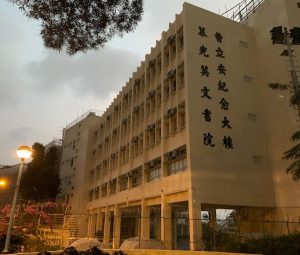 慕光英文書院好唔好