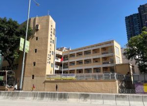 林文燦英文小學好唔好