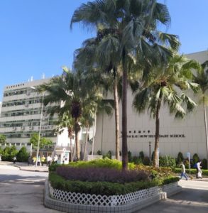 沙田band 1中學排名