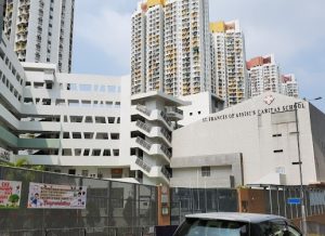 聖方濟各英文小學好唔好
