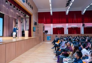 迦密聖道中學band幾