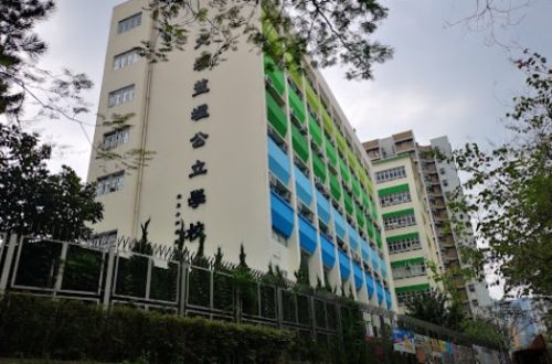 大埔舊墟公立學校排名