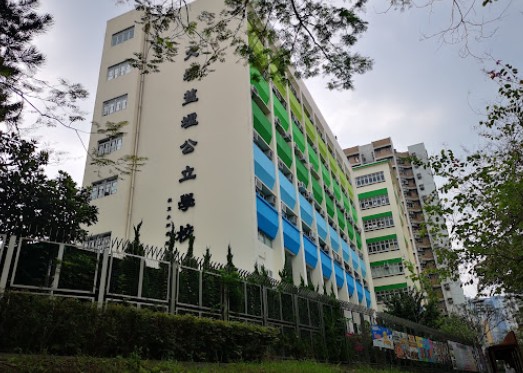 大埔舊墟公立學校排名