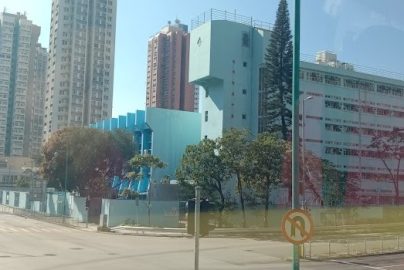 屯門官立中學band幾