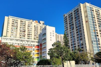 沙田band 1中學排名