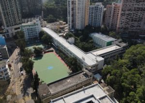 九龍城區中學
