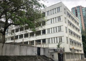 九龍城直資中學排名