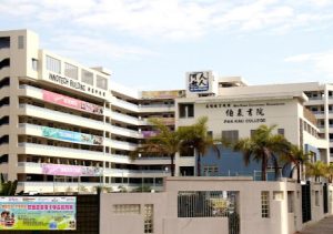 元朗直資中學學費幾錢