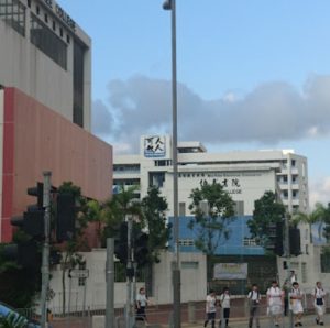 元朗直資中學學費幾錢