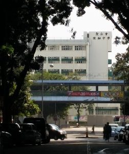 北區Band1中學排名