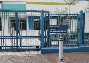 宣道國際學校難唔難入