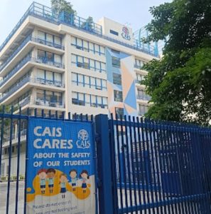 宣道國際學校難唔難入
