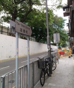 小一自行分配學位攻略2026