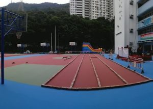 葵青區中學排名