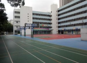 葵青區Band 1中學邊間好