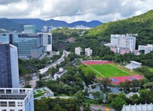 香港本地大學排名