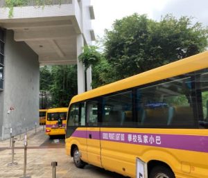 香港直資小學終極比較2026