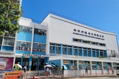 2026元朗英文中學排名