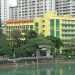 71校網小學邊間好