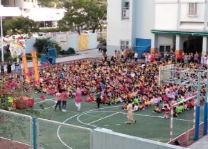 80校網上水小學選校完整攻略