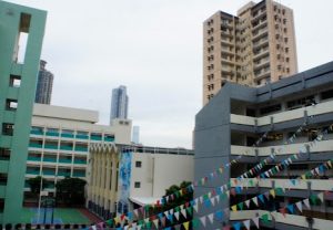 band 1 中學 banding 制度解釋