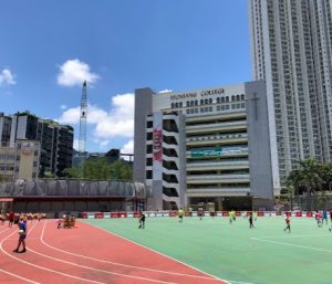 band 1 直資中學學費