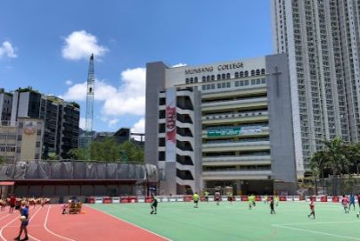 band 1 直資中學學費