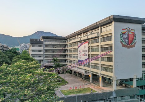 九龍城區中學排名