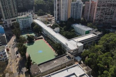 九龍城區中學