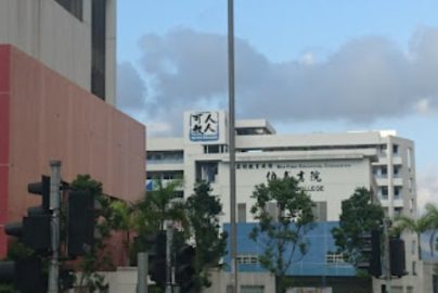 元朗升中選校攻略2026