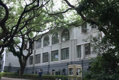 全港直資中學排名
