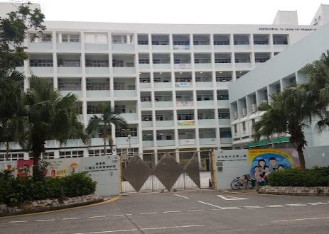 北區小學排名2026