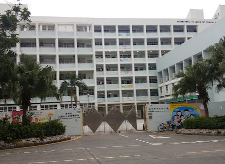 北區小學排名2026