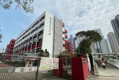 屯門中學叩門攻略