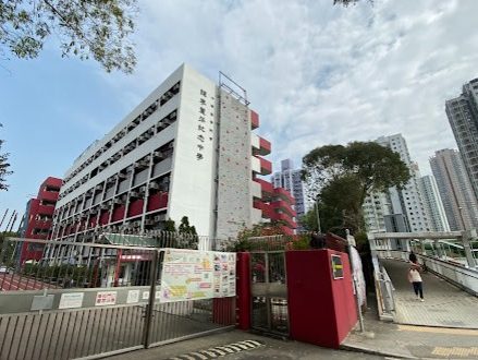 屯門中學叩門攻略