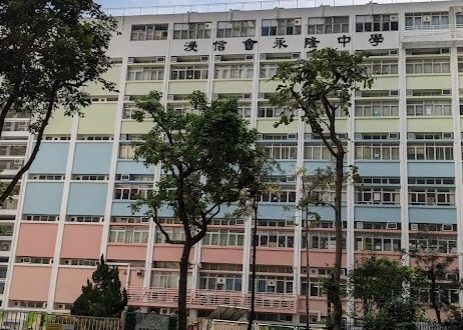 屯門英文班vs中文班