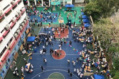 沙田band1中學DSE成績比較