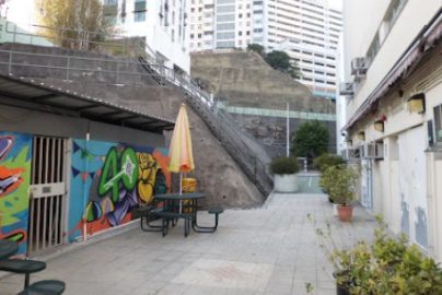 聖言中學好唔好