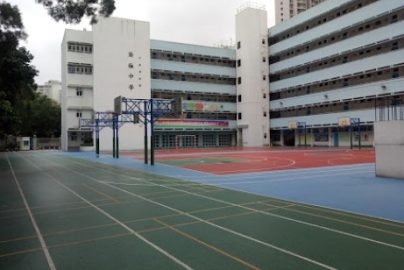 葵青區Band 1中學邊間好