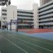 葵青區Band 1中學邊間好