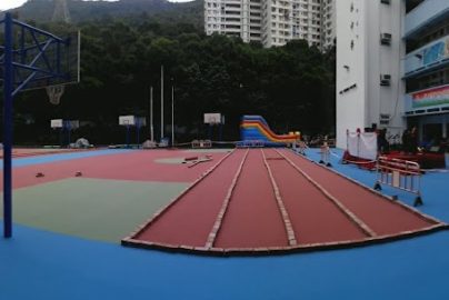 葵青區中學排名