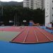 葵青區中學排名