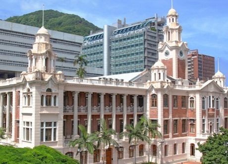 香港所有大學排名