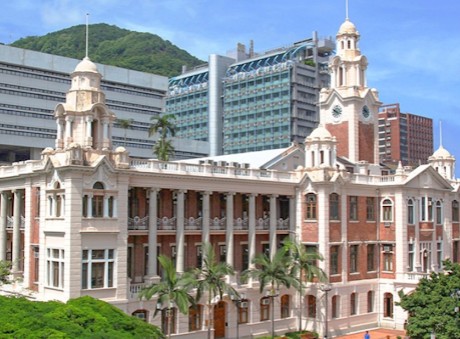 香港所有大學排名