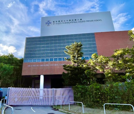 香港直資小學終極比較2026