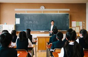 大埔中学入U率排名