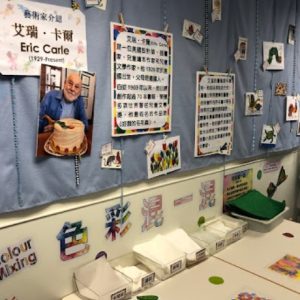 救恩小學學費幾錢