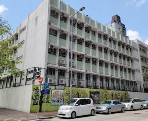 深水埗中學排名10. 長沙灣天主教英文中學